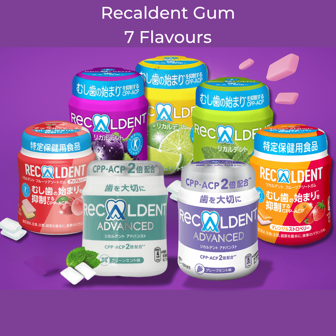 Recaldent Gum Offer - Tub (SetB)