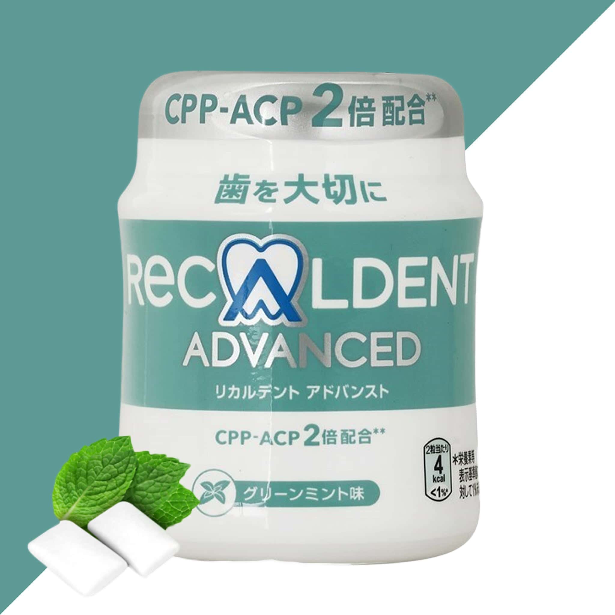 Recaldent Advanced Mint plus