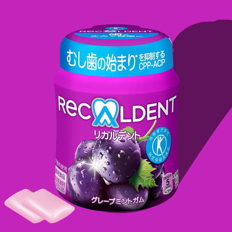 Recaldent Gum Offer - Buy6 & Get7