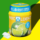 Recaldent Gum Offer - Buy6 & Get7