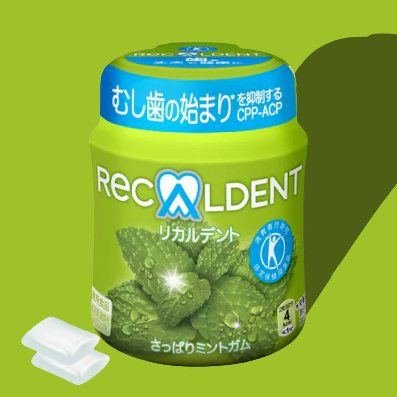 Recaldent Gum Offer - Buy6 & Get7